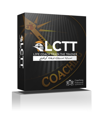 Life Coach Train The Trainer